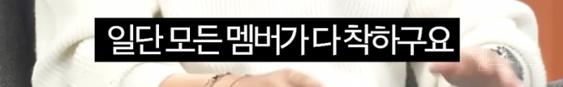 13년차 아이돌이 롱런할 수 있던 비결 .jpg | 인스티즈