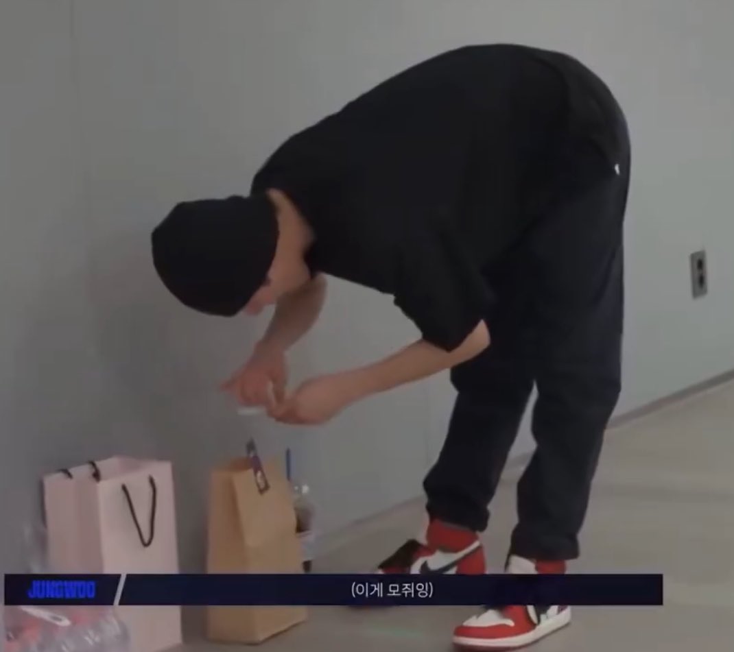 [잡담] 정우 왜이렇게 ㅋㅋㅋㅋ | 인스티즈