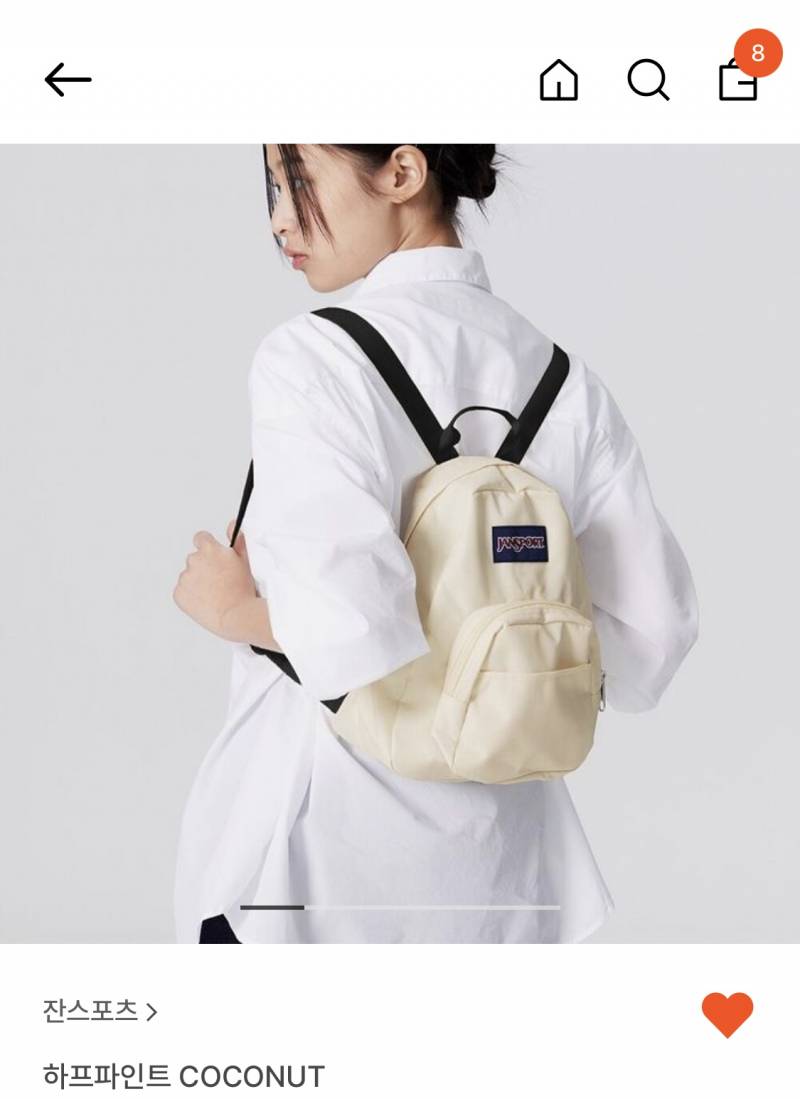 [잡담] 잔스포츠 가방 둘중 뭐가 더 나을까?? | 인스티즈