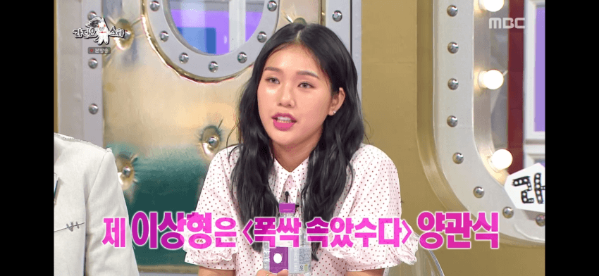 [잡담] 양관식과 박보검을 다들 혼동하고 있는게 분명함.. | 인스티즈