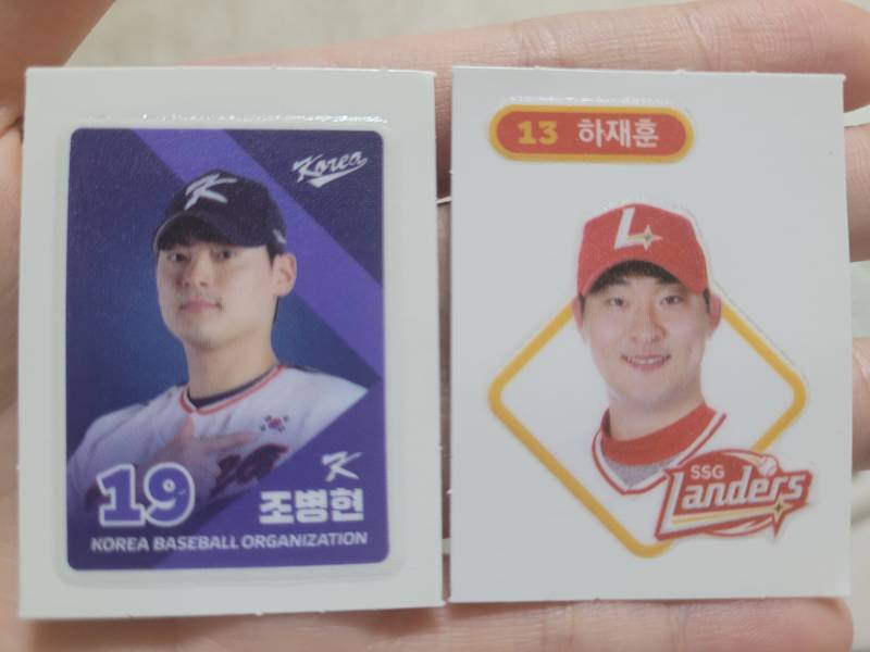 [잡담] 2개 샀는데 둘 다 쓱 나왔다 | 인스티즈