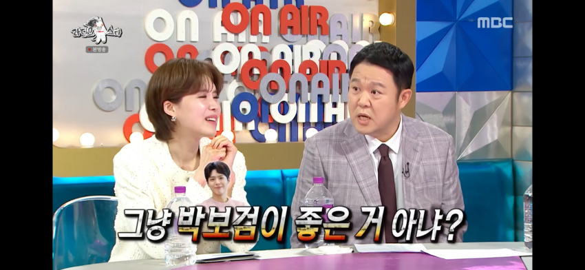 [잡담] 양관식과 박보검을 다들 혼동하고 있는게 분명함.. | 인스티즈