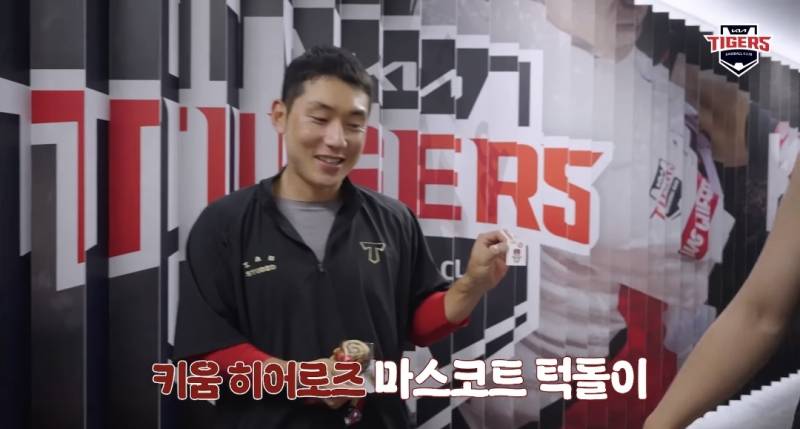 [잡담] 우리 유튜브에서 크보빵 컨텐츠 했는데 서교수님이 턱돌이 뽑았어 | 인스티즈