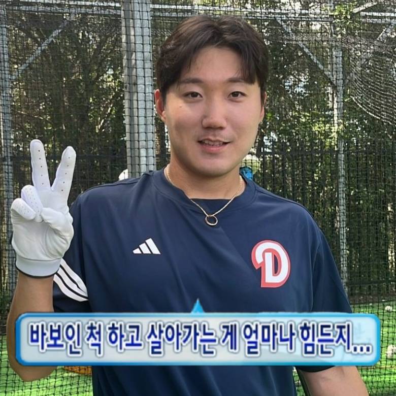 [잡담] 추재현이 99보다 어려보여? | 인스티즈