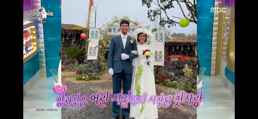 [잡담] 양관식과 박보검을 다들 혼동하고 있는게 분명함.. | 인스티즈