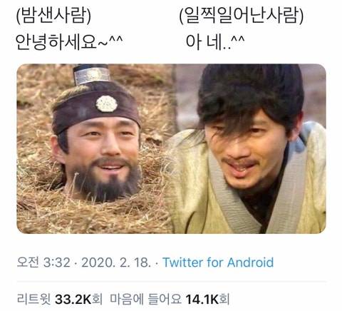 [잡담] 안녕하세요~^^ | 인스티즈