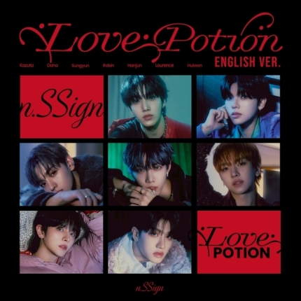 [정보/소식] 엔싸인, 오늘(9일) 'Love Potion' 영어 버전 발매•••글로벌 팬심 겨냥 | 인스티즈