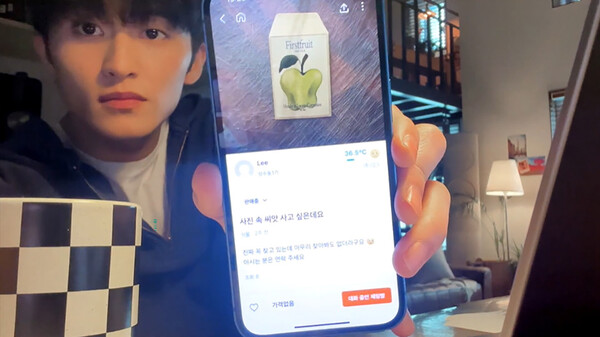 [잡담] NCT 마크 'The Firstfruit' 기획부터 남다른 유기적 프로모션 | 인스티즈