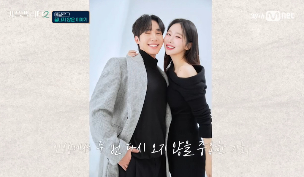 [잡담] 현중시연 하관 닮음 | 인스티즈