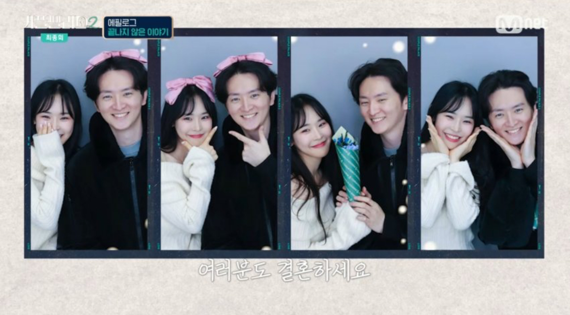 [잡담] 주희❤️상경 | 인스티즈