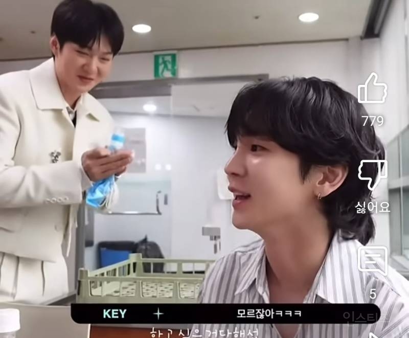 축가 가느라 본방을 안온 이창섭.jpg | 인스티즈