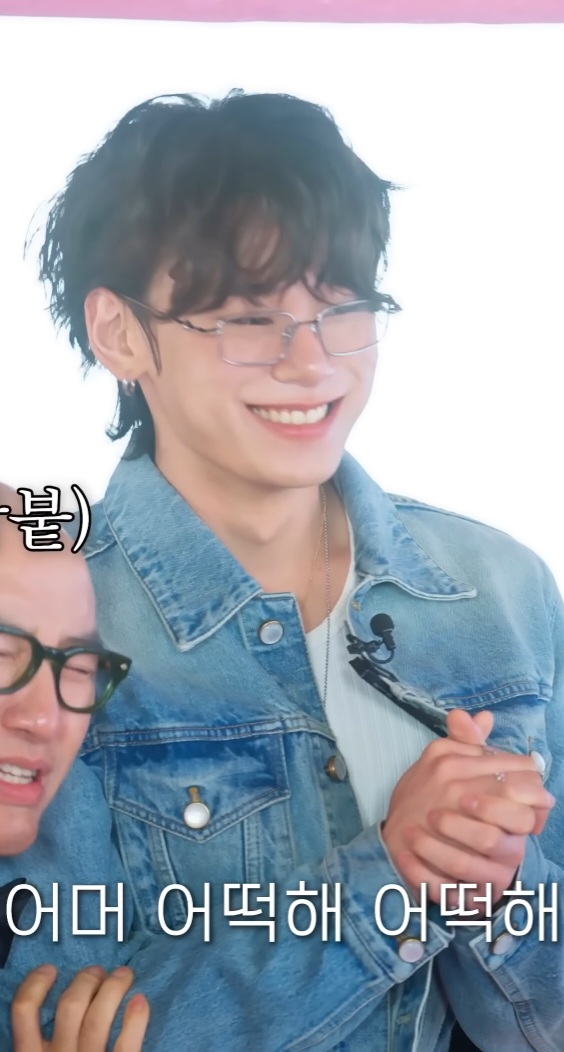 [잡담] 차우민 보석함 나왔네? | 인스티즈