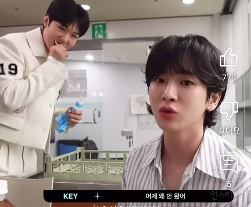 축가 가느라 본방을 안온 이창섭.jpg | 인스티즈