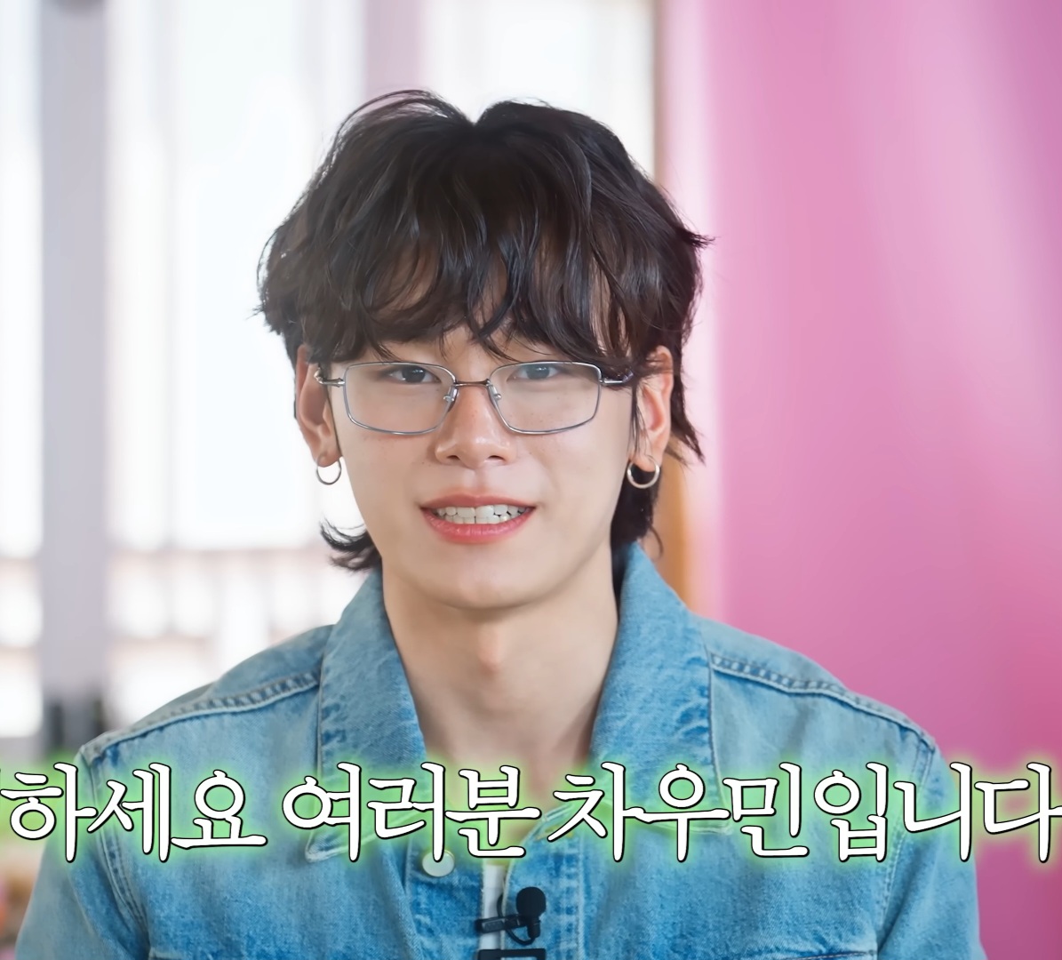 [잡담] 차우민 보석함 나왔네? | 인스티즈