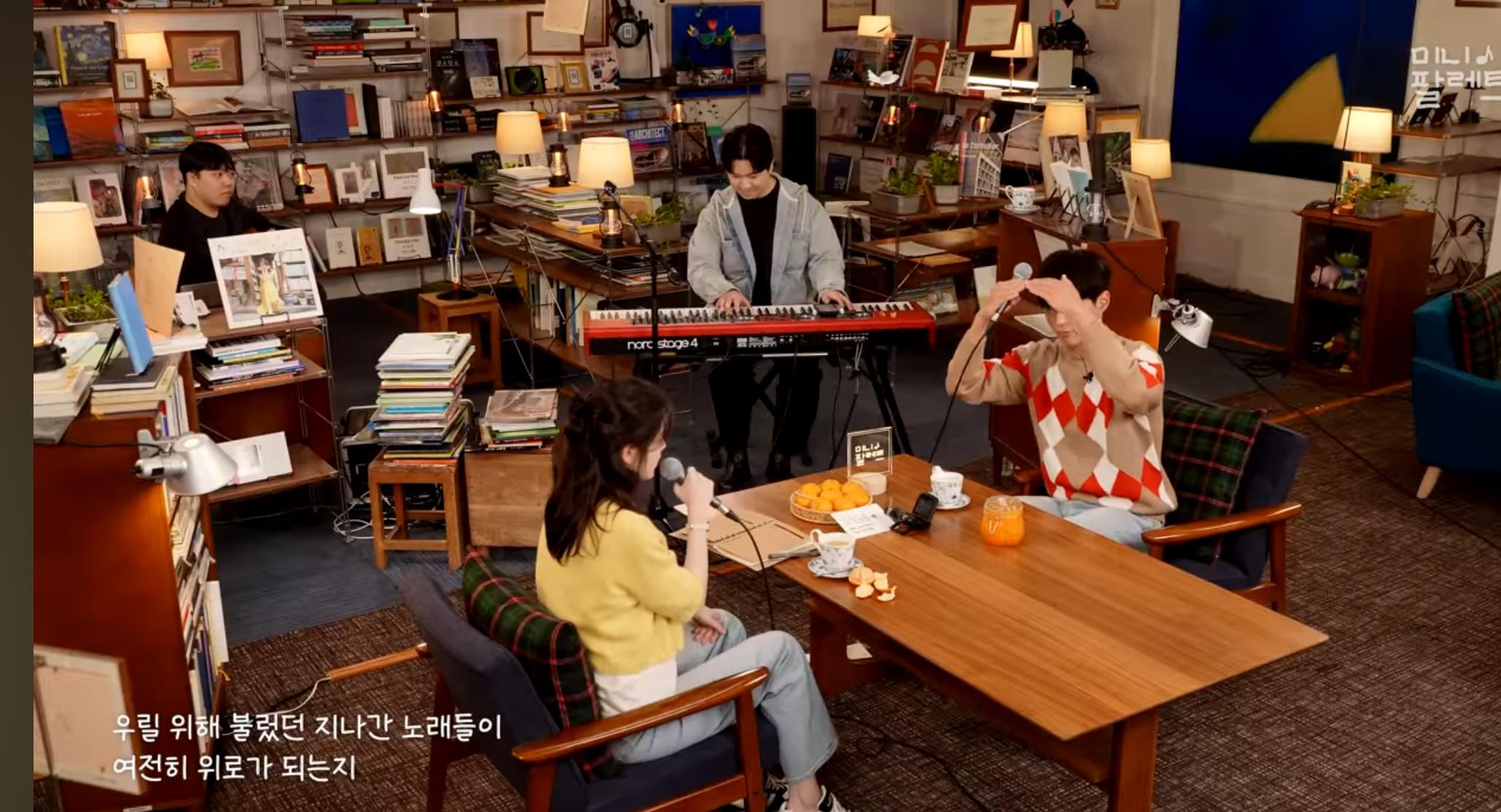 [잡담] 박보검 아이유가 친구면 난 진짜 친구 없다..ㅋㅋㅋ | 인스티즈