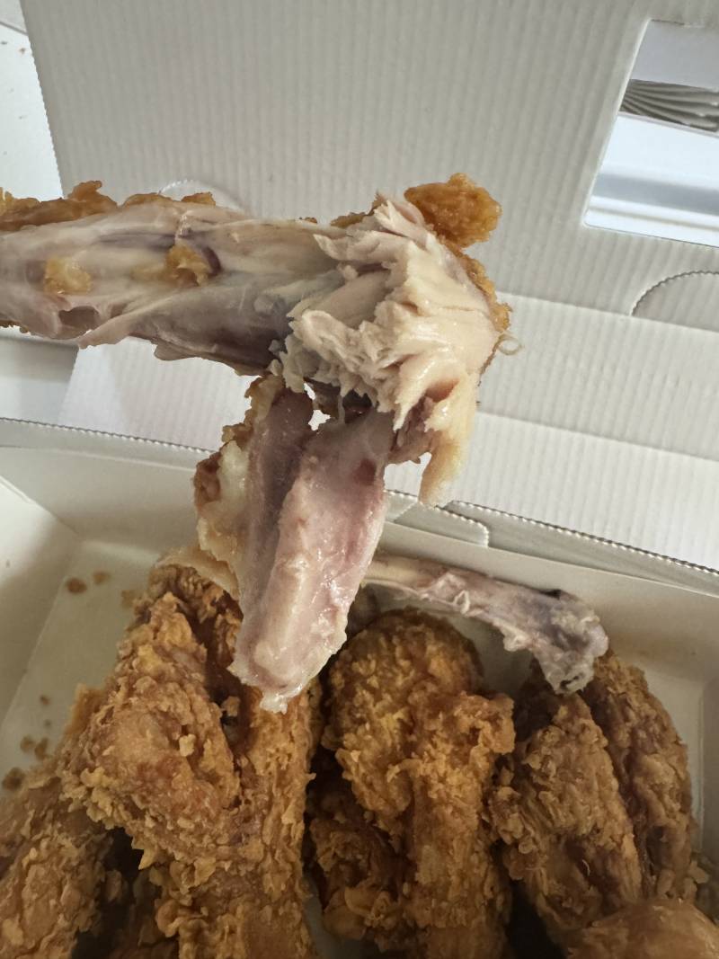 [잡담] 치킨 이거 익은 거야?? | 인스티즈