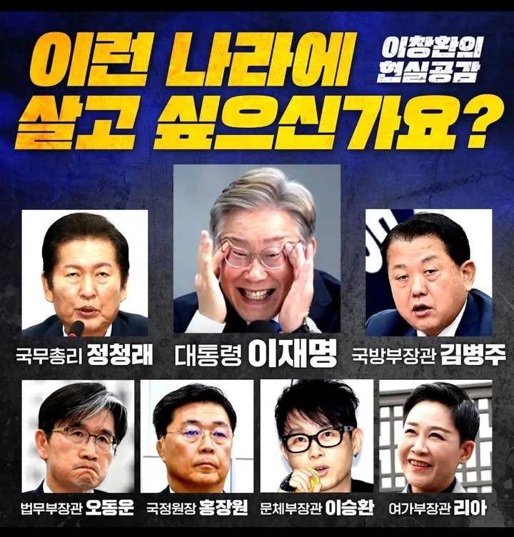 [잡담] 1찍들 이런나라에 살고싶음? | 인스티즈