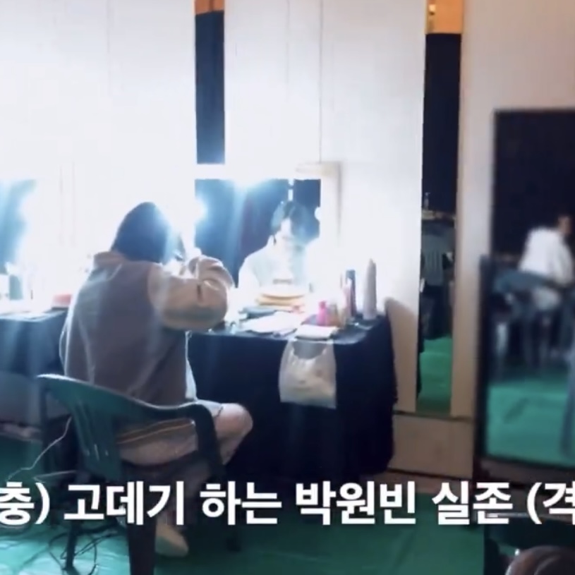 [잡담] 원빈이 무아지경 그루밍 타임 | 인스티즈