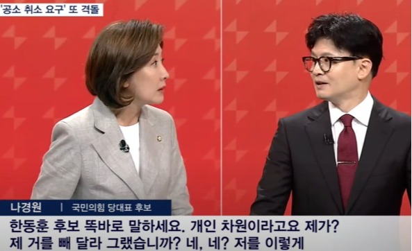 [정보/소식] 이번에 정치 입덕한 익인이들 이제 정치 최대 떡밥 대선이 시작된다!!! | 인스티즈