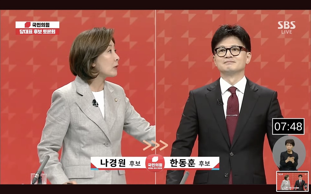 [정보/소식] 이번에 정치 입덕한 익인이들 이제 정치 최대 떡밥 대선이 시작된다!!! | 인스티즈