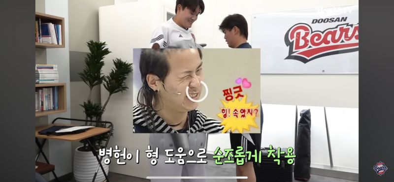 [잡담] 우리팀 유튜브 볼 거 없어서 베팁 보는데 ㅋㅋㅋㅋㅋㅋㅋ | 인스티즈