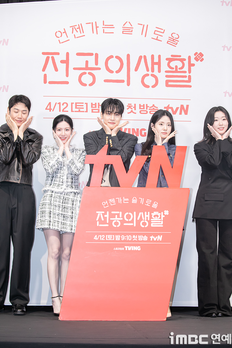 [잡담] 언슬전 제작발표회 | 인스티즈