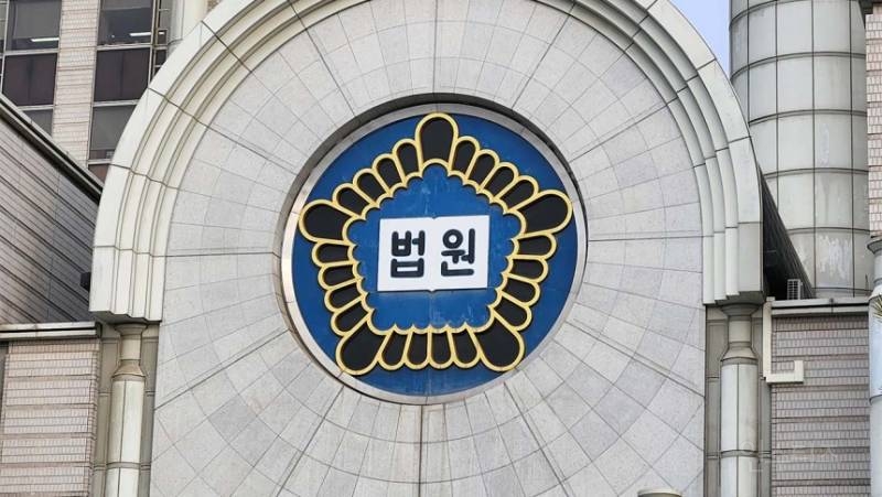 4시간 잠복해 배달음식 받을 때 침입... 전여친 살해한 30대 '중형' | 인스티즈