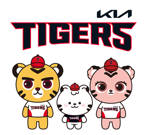 4/17 중테무지야!! 점심먹고와써!! | 인스티즈
