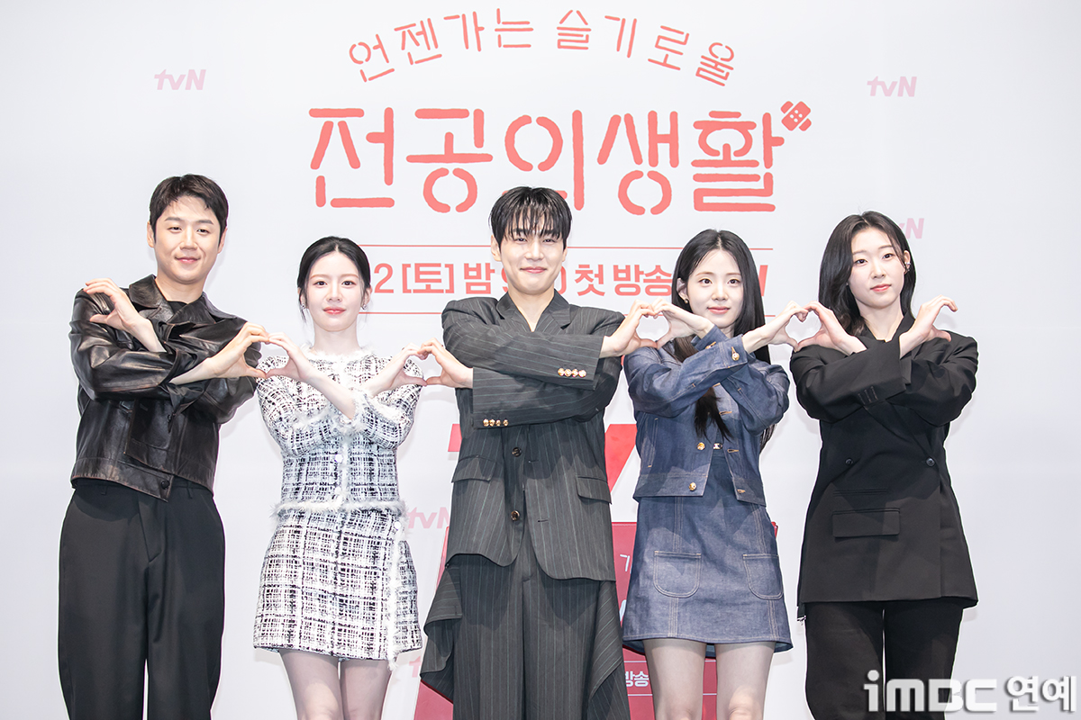 [잡담] 언슬전 제작발표회 | 인스티즈