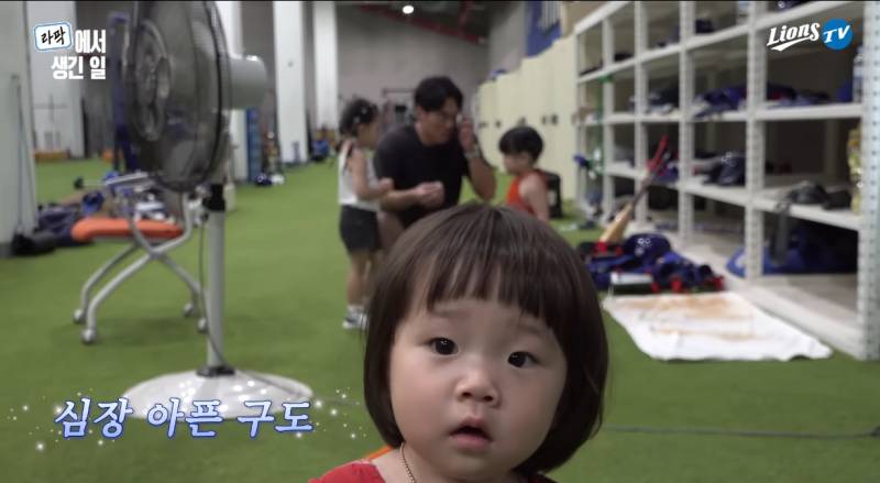 [잡담] 아윤공주 | 인스티즈