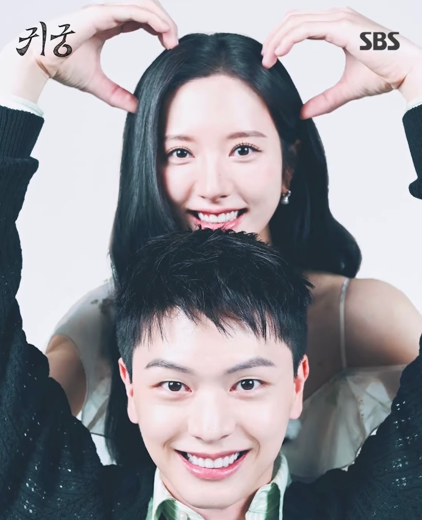 [잡담] 육성재 보나 네컷 이거 짱귀다 | 인스티즈