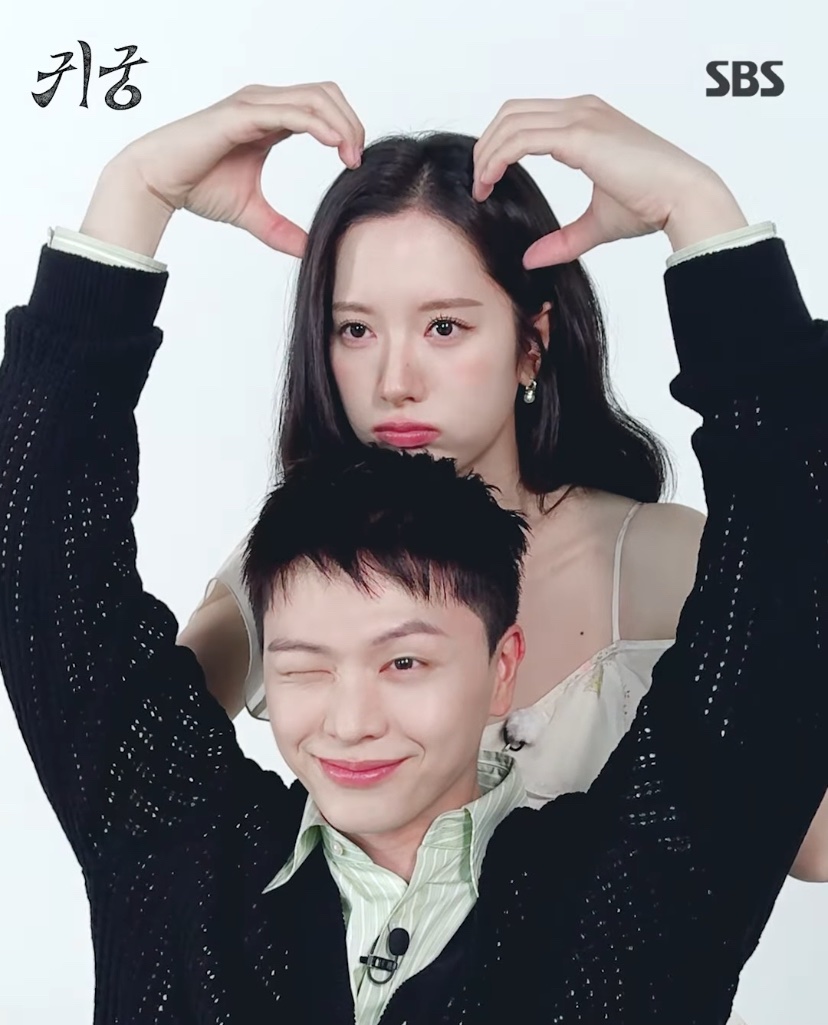[잡담] 육성재 보나 네컷 이거 짱귀다 | 인스티즈
