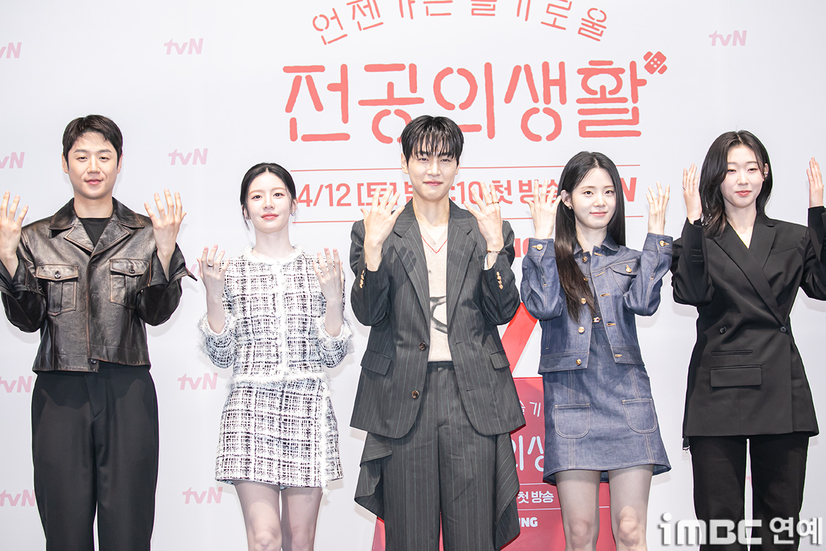 [잡담] 언슬전 제작발표회 | 인스티즈