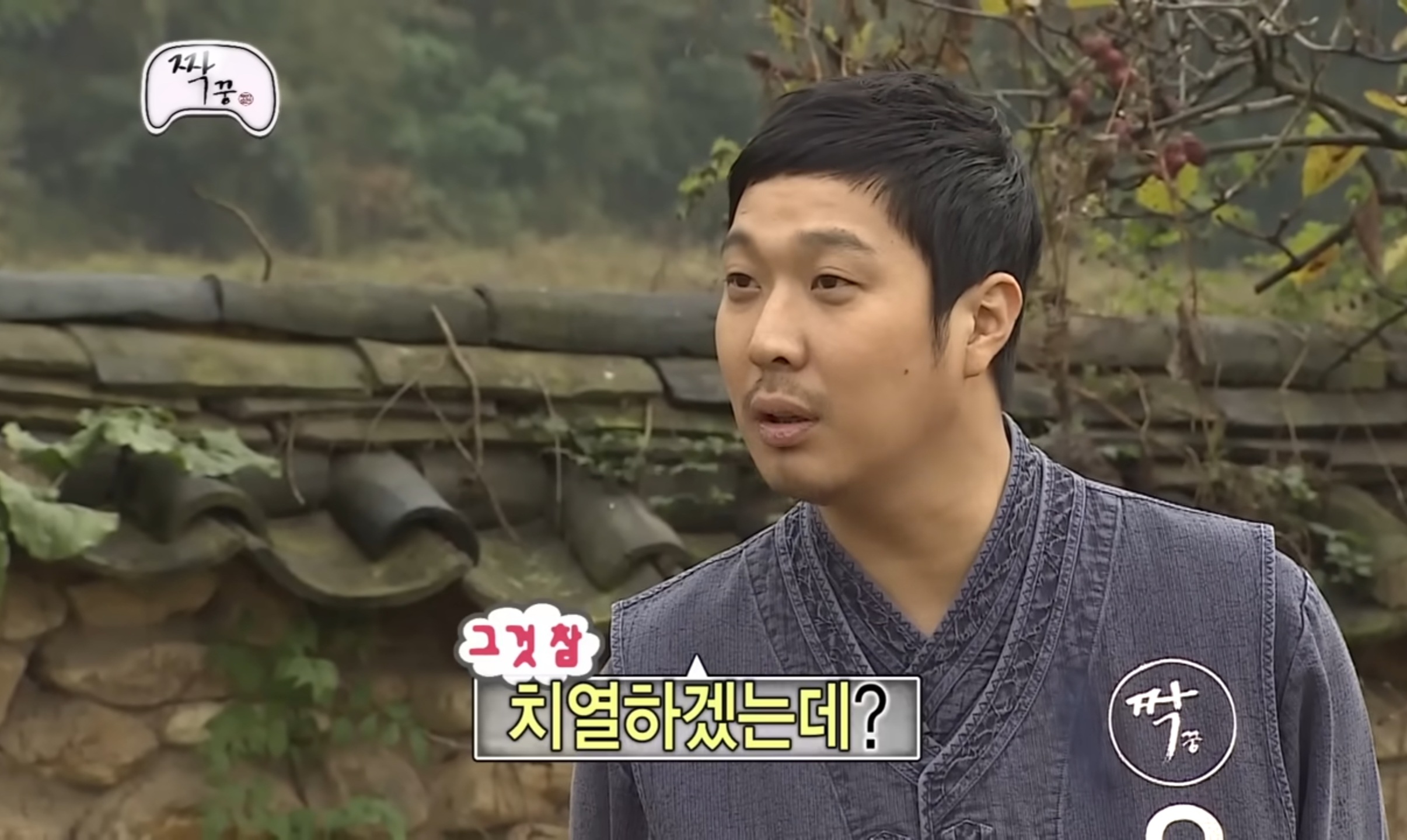 [잡담] 다 대선후보 나온다니까 무도짤 생각남 | 인스티즈