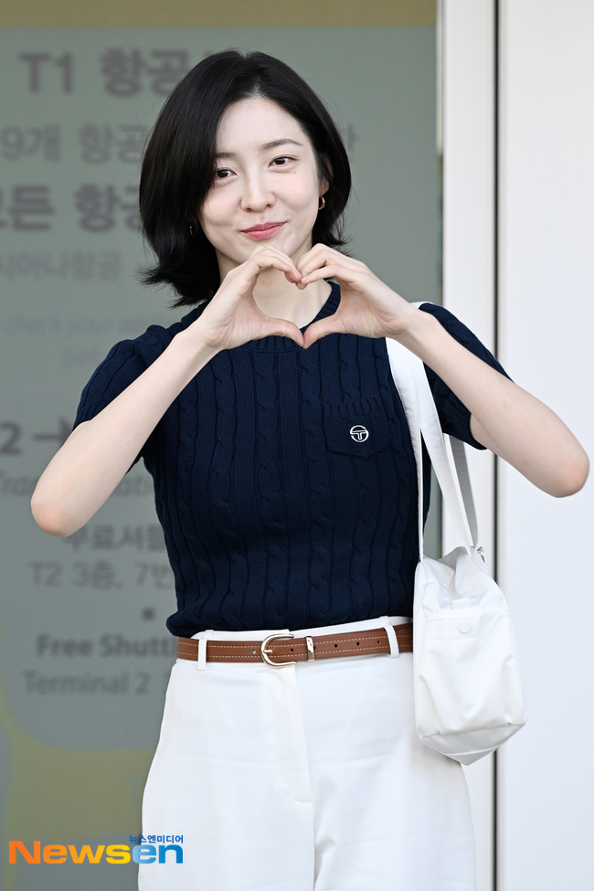 [잡담] 박지현 출국했네 | 인스티즈