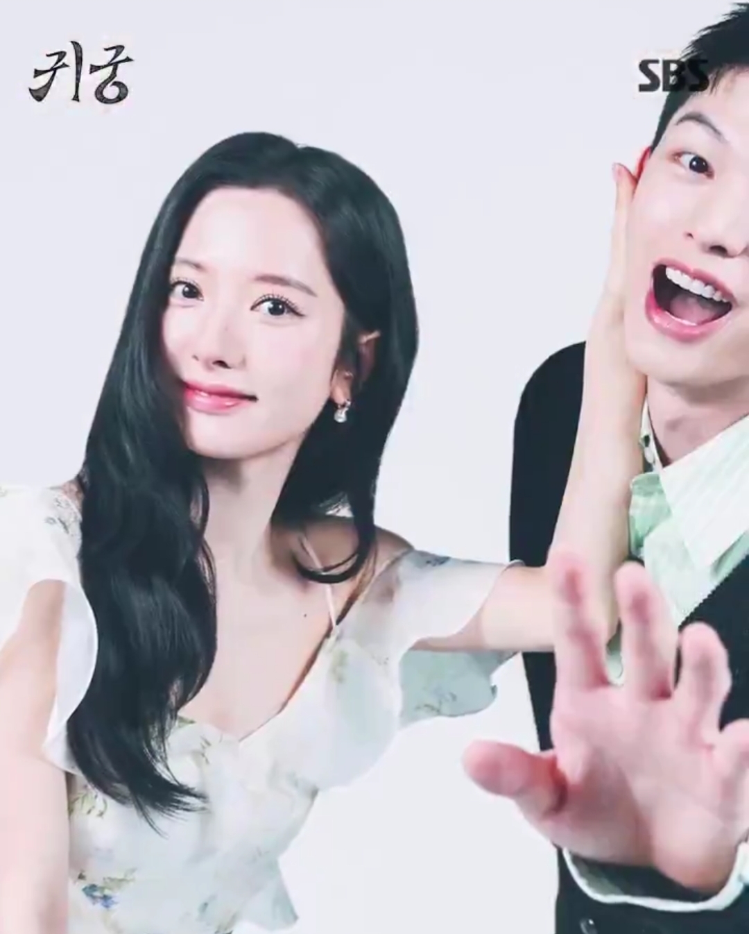 [잡담] 귀궁 네컷 이쁘게 잘 찍었다 | 인스티즈