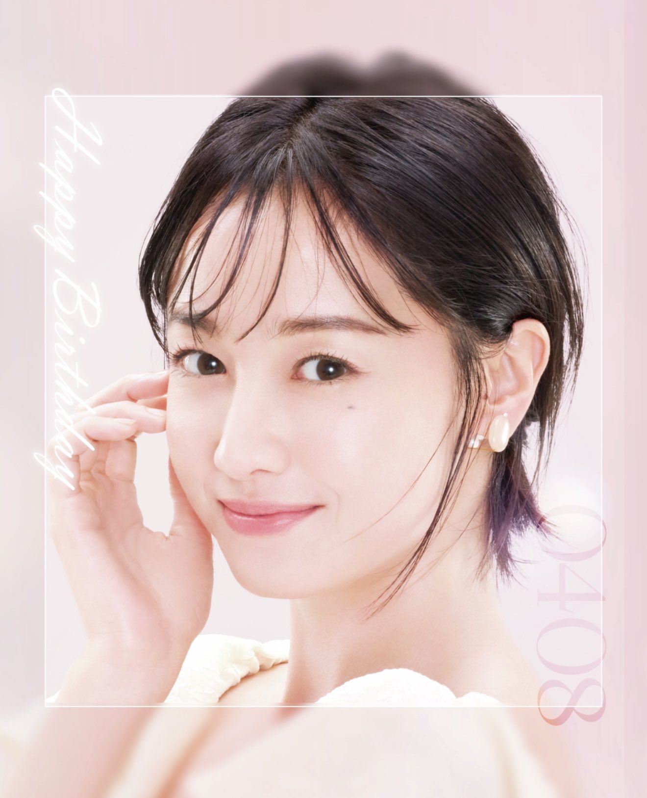 [잡담] 아니 사외지리 에리카 또 복귀각 잡혔네 | 인스티즈