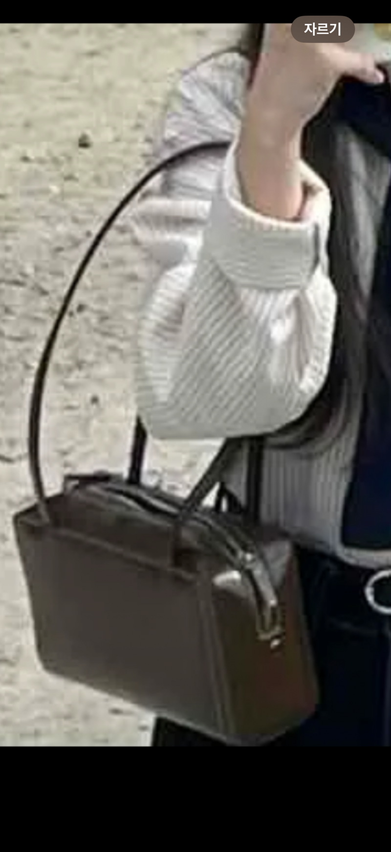 [잡담] 이 가방 어디껀지 아는사람 ㅜㅜㅜ | 인스티즈