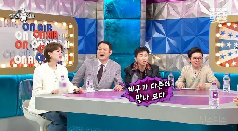 솔로지옥4 당시 이시안에게 명품 신발, 가방, 액세서리를 빌려준 권은비 | 인스티즈