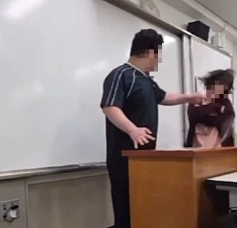 [잡담] 서울 목동 고교서 고3 학생이 수업 중 교사 폭행 | 인스티즈