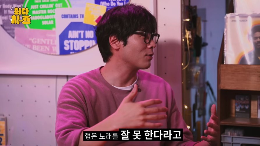 [잡담] 본인이 노래 못한다는 가수.jpg | 인스티즈