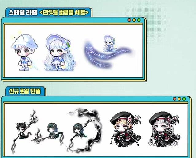 [잡담] 마라벨 진짜 없네 | 인스티즈