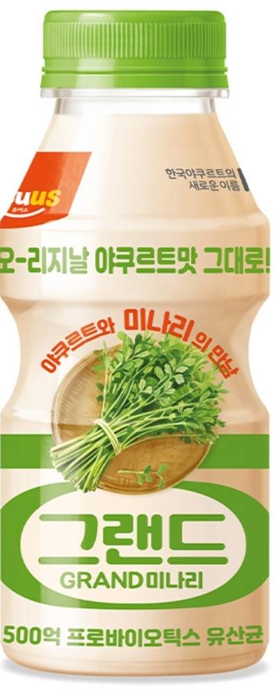 [잡담] 이거 먹어본 사람 있어..? | 인스티즈