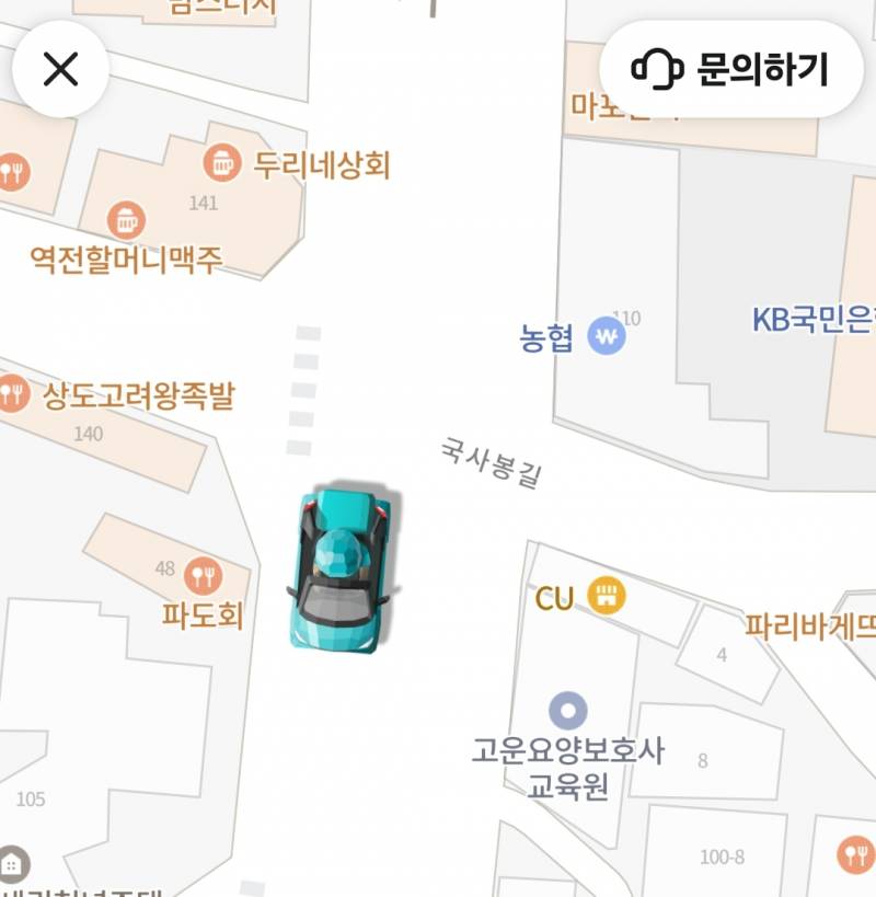 [잡담] 배민 자동차로 오시네!!! | 인스티즈