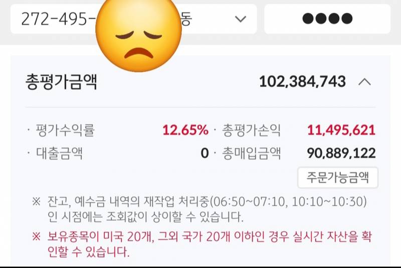 [잡담] 얘들아 천재로 산다는 거 진짜 너무 힘들다 3편 | 인스티즈