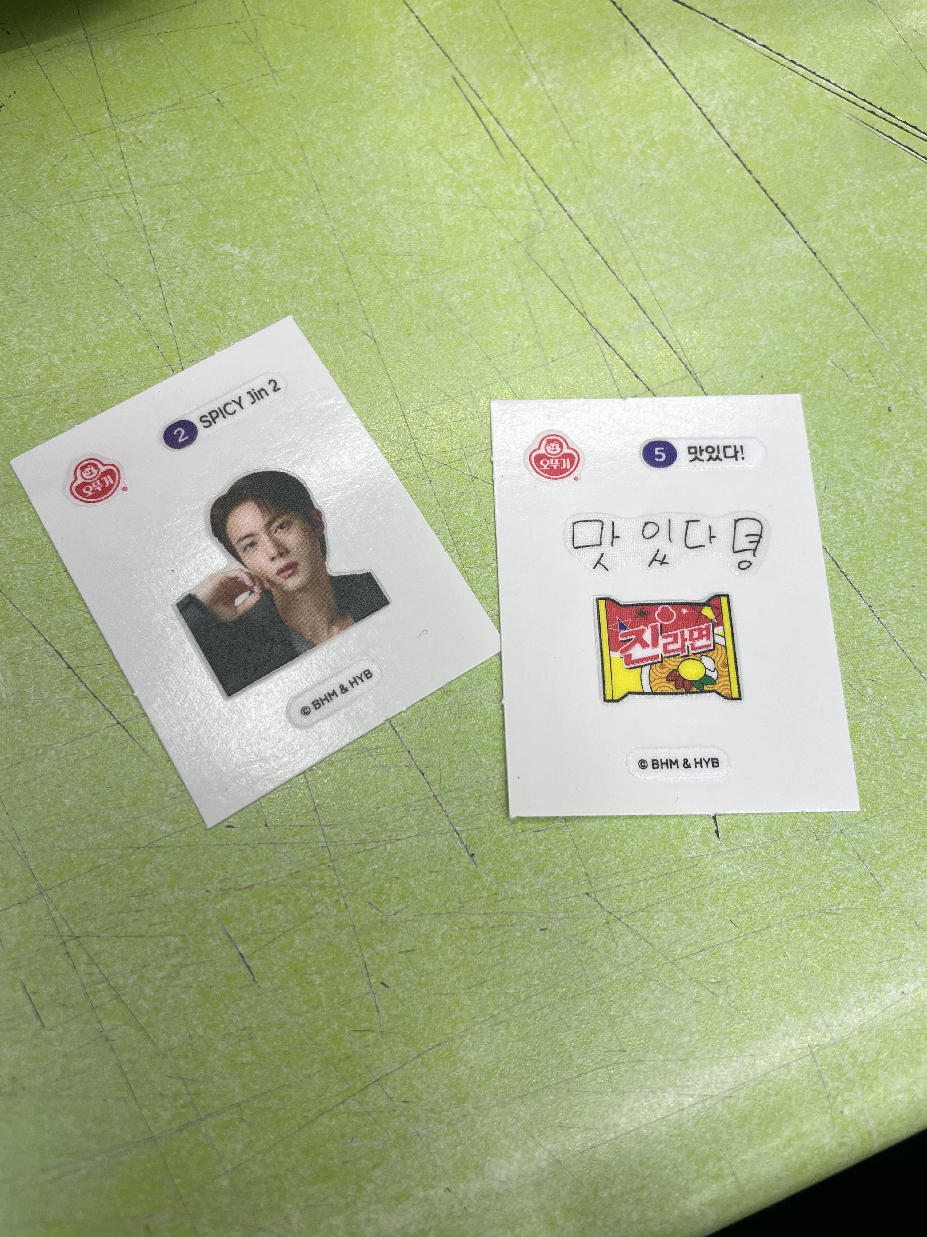 [잡담] 진라면 띠부실 이거 머얔ㅋㅋ😡 | 인스티즈