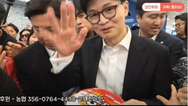 [잡담] 왕뚜껑 받은 안농운 ?? | 인스티즈