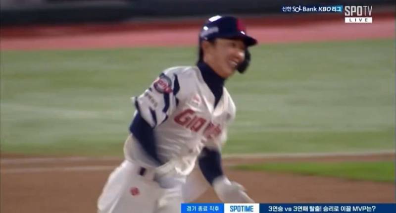 [잡담] 민재야 ㅋㅋㅋㅋㅋㅋㅋㅋ | 인스티즈