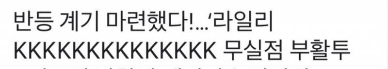[잡담] NC는 외인스카우트 어떻게 하는거임? | 인스티즈