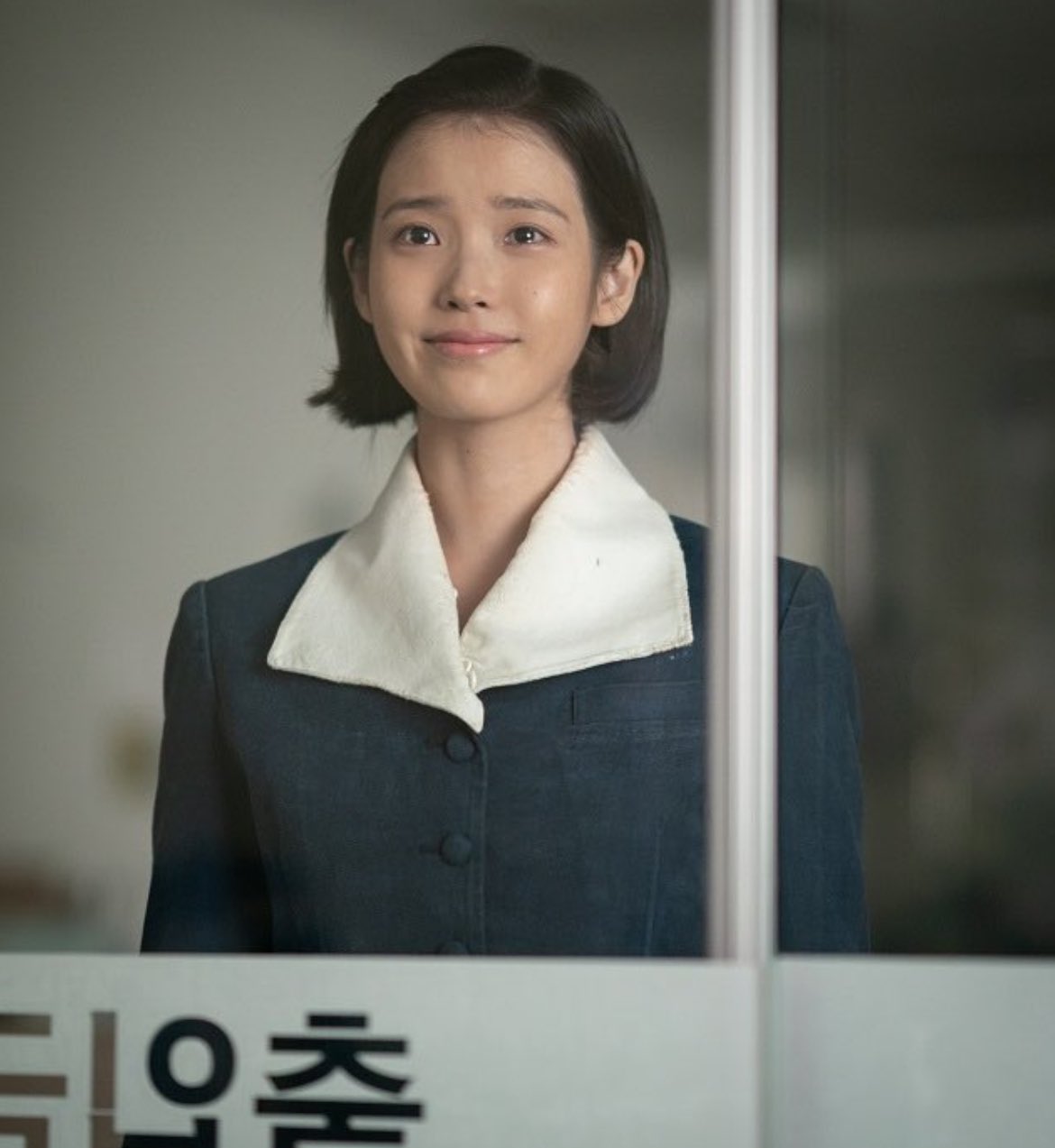 [잡담] 울 애순이 금명이 너무 예뻐 | 인스티즈
